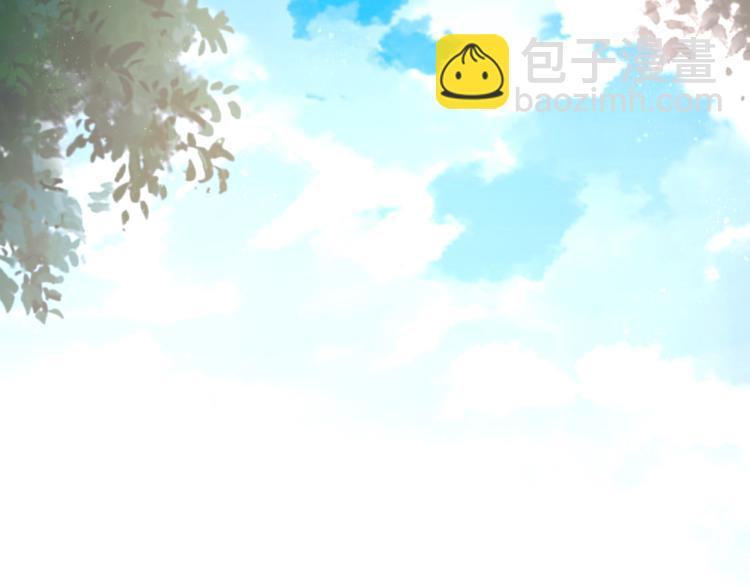 末世超級系統 - 第133話 小怡和阿俊(2/3) - 5