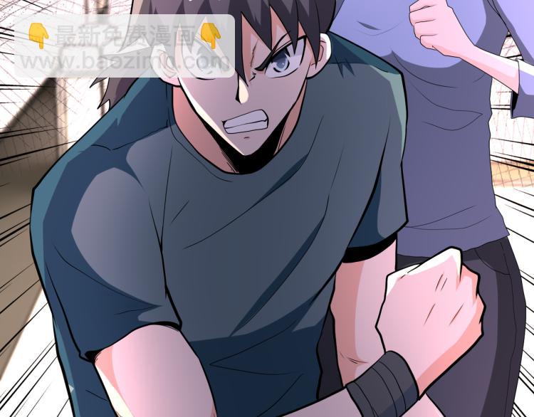 末世超級系統 - 第135話 騙中騙(3/3) - 2