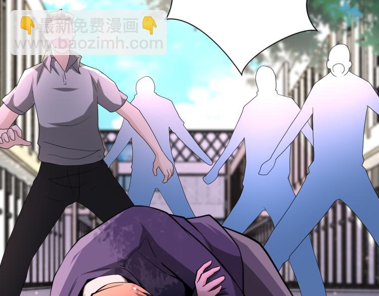 末世超級系統 - 第135話 騙中騙(2/3) - 7