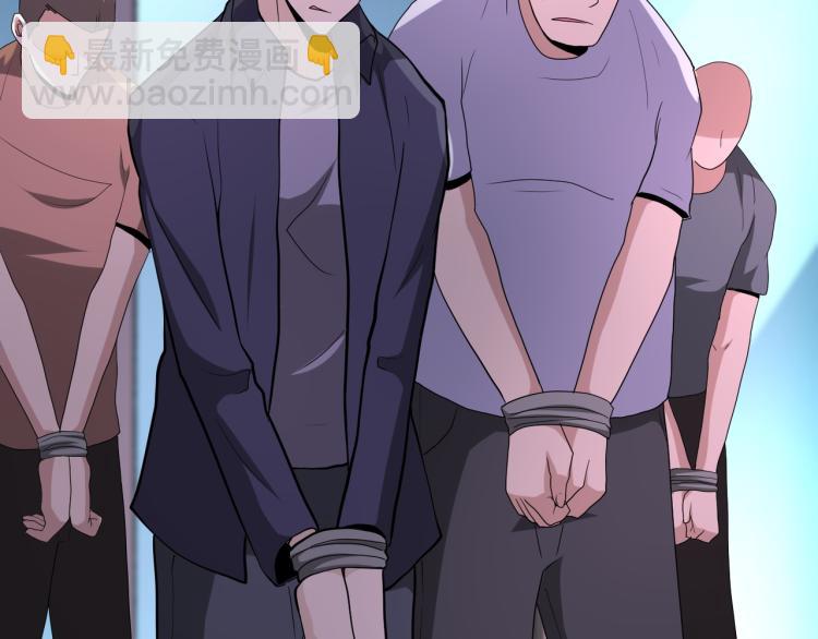 末世超級系統 - 第135話 騙中騙(2/3) - 7