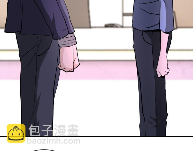 末世超級系統 - 第135話 騙中騙(2/3) - 4