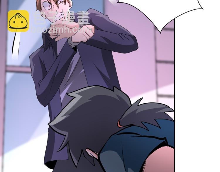 末世超級系統 - 第135話 騙中騙(2/3) - 2