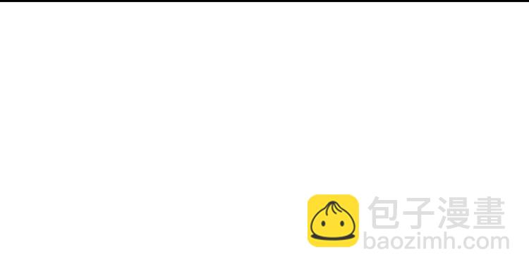 末世超級系統 - 第137話 沈星聞！(3/3) - 2