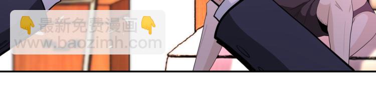 末世超級系統 - 第137話 沈星聞！(1/3) - 4