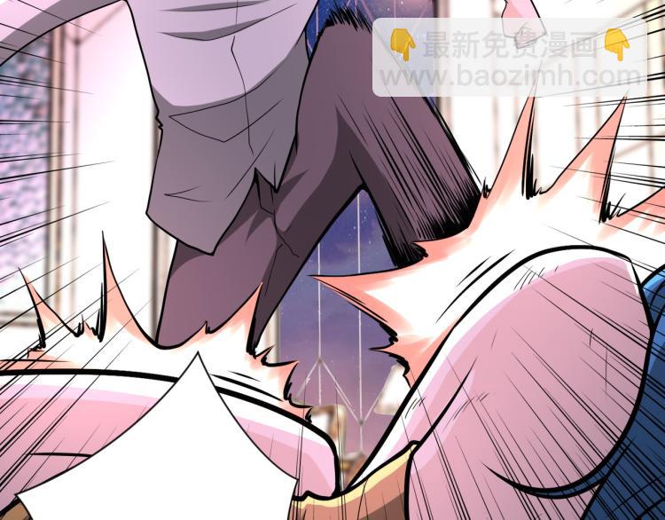 末世超級系統 - 第139話 玩物(3/3) - 3