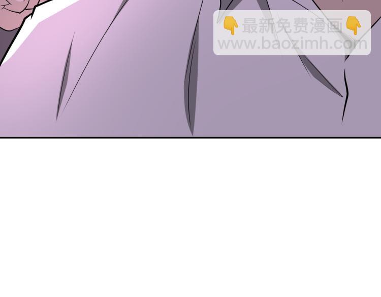 末世超級系統 - 第139話 玩物(3/3) - 2