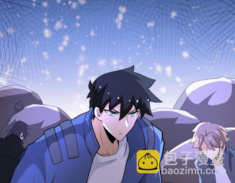 末世超級系統 - 第139話 玩物(2/3) - 2