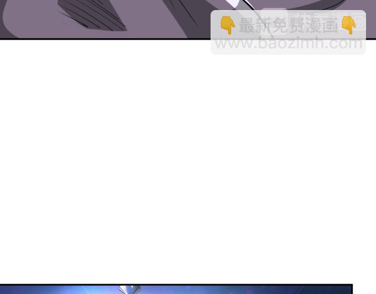 末世超級系統 - 第139話 玩物(2/3) - 4