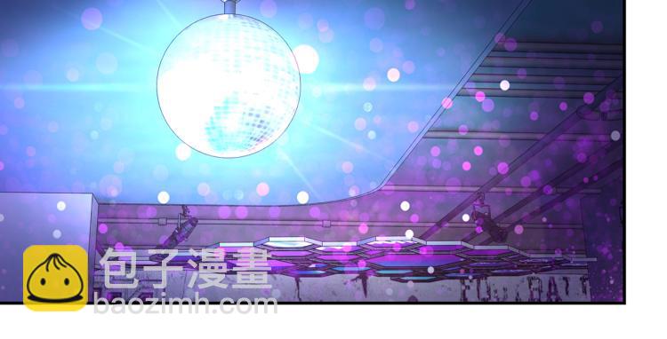 末世超級系統 - 第139話 玩物(2/3) - 5