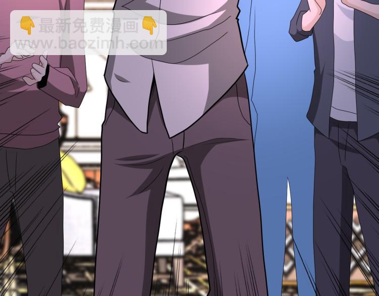 末世超級系統 - 第139話 玩物(2/3) - 2