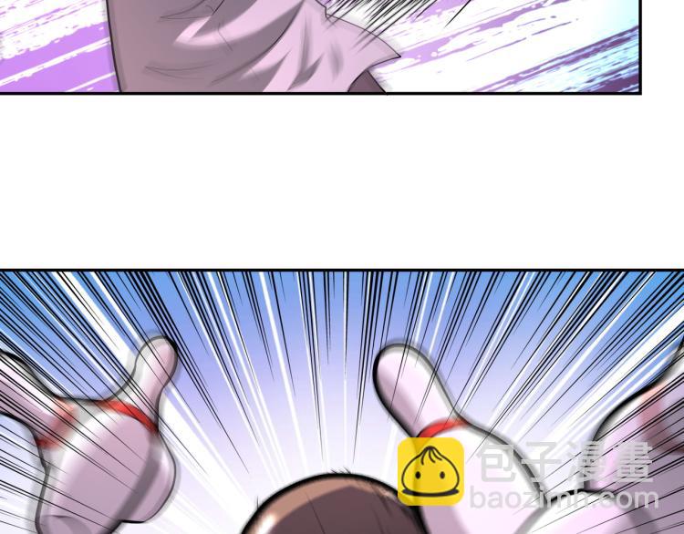 末世超級系統 - 第139話 玩物(2/3) - 8