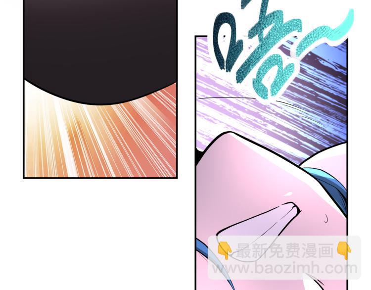 末世超級系統 - 第139話 玩物(2/3) - 2