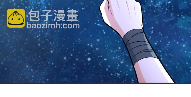 末世超級系統 - 第141話 狩獵(1/2) - 5