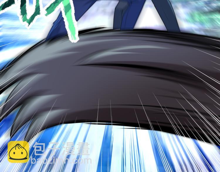 末世超級系統 - 第141話 狩獵(1/2) - 1