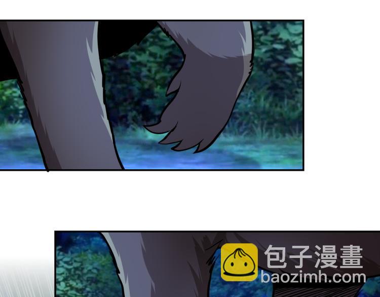 末世超級系統 - 第141話 狩獵(1/2) - 4