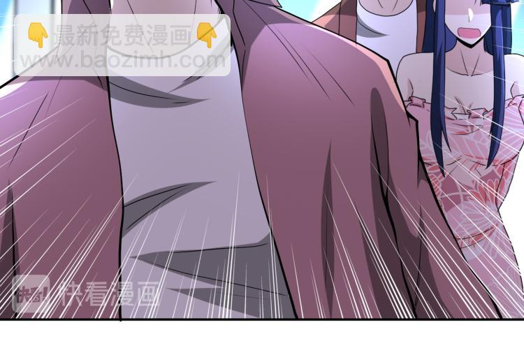 末世超級系統 - 第141話 狩獵(2/2) - 5