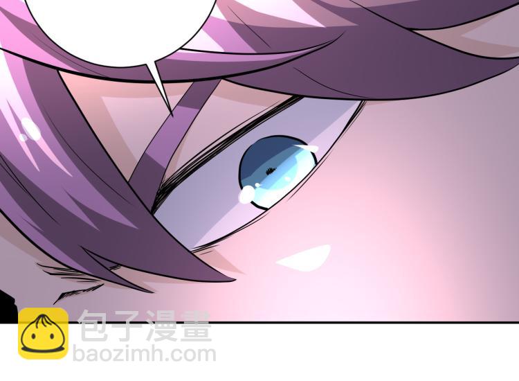 末世超級系統 - 第141話 狩獵(2/2) - 1