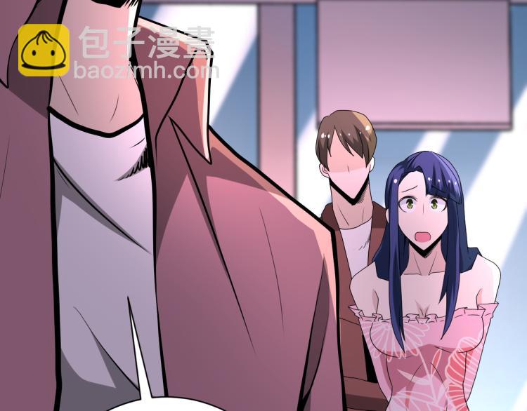 末世超級系統 - 第141話 狩獵(2/2) - 7