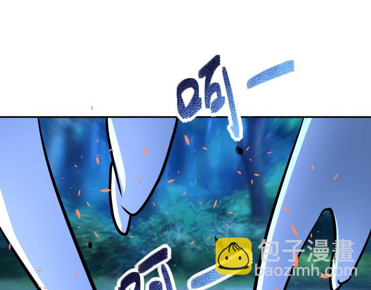 末世超級系統 - 第141話 狩獵(2/2) - 1