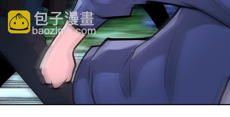 末世超級系統 - 第141話 狩獵(2/2) - 5