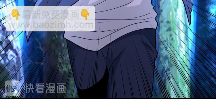 末世超級系統 - 第141話 狩獵(2/2) - 2