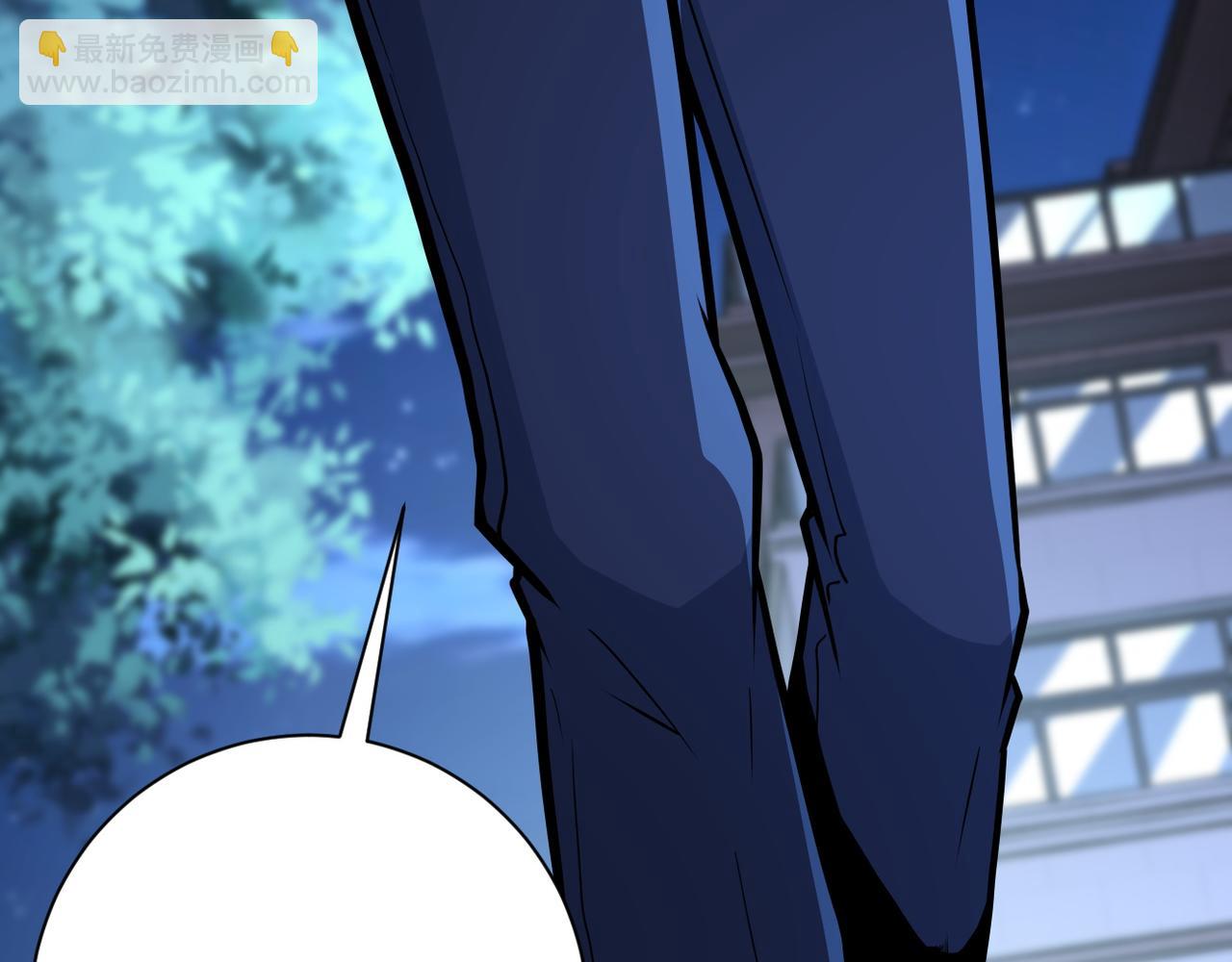 末世超級系統 - 第143話 暴錘(3/3) - 2