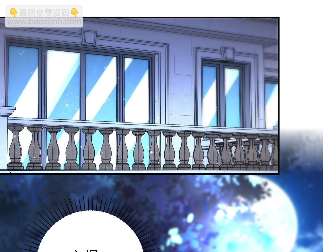 末世超級系統 - 第143話 暴錘(2/3) - 5