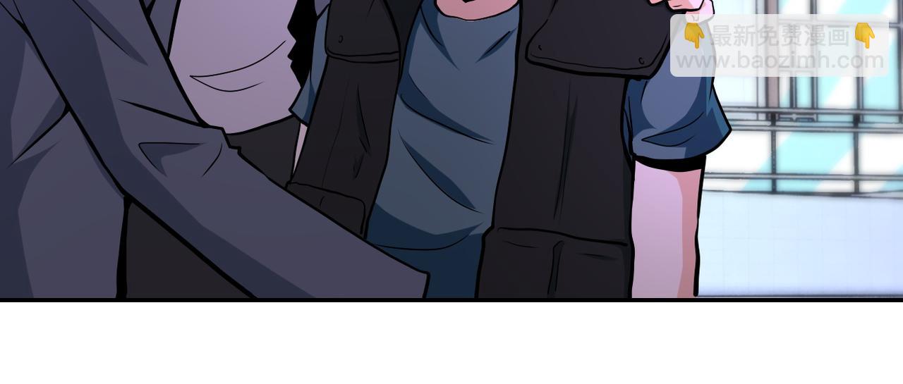 末世超級系統 - 第143話 暴錘(2/3) - 1