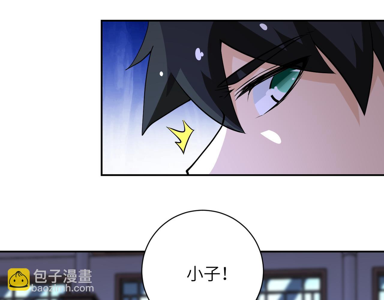 末世超級系統 - 第143話 暴錘(2/3) - 2