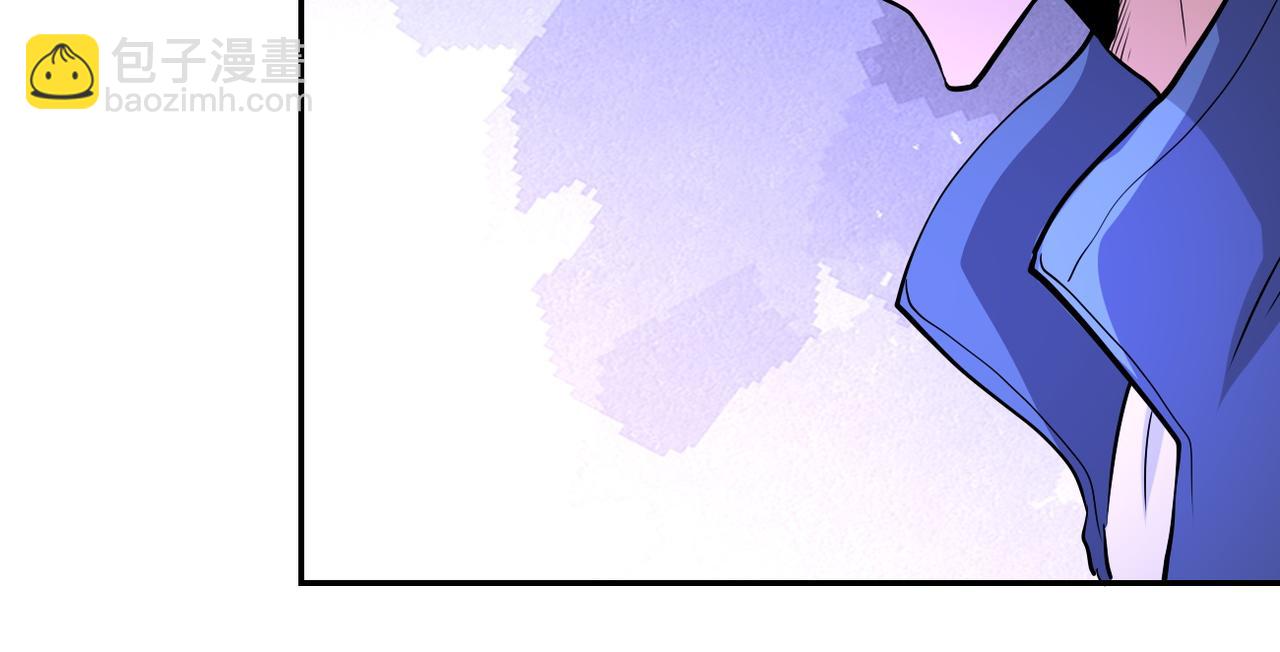 末世超級系統 - 第143話 暴錘(2/3) - 3