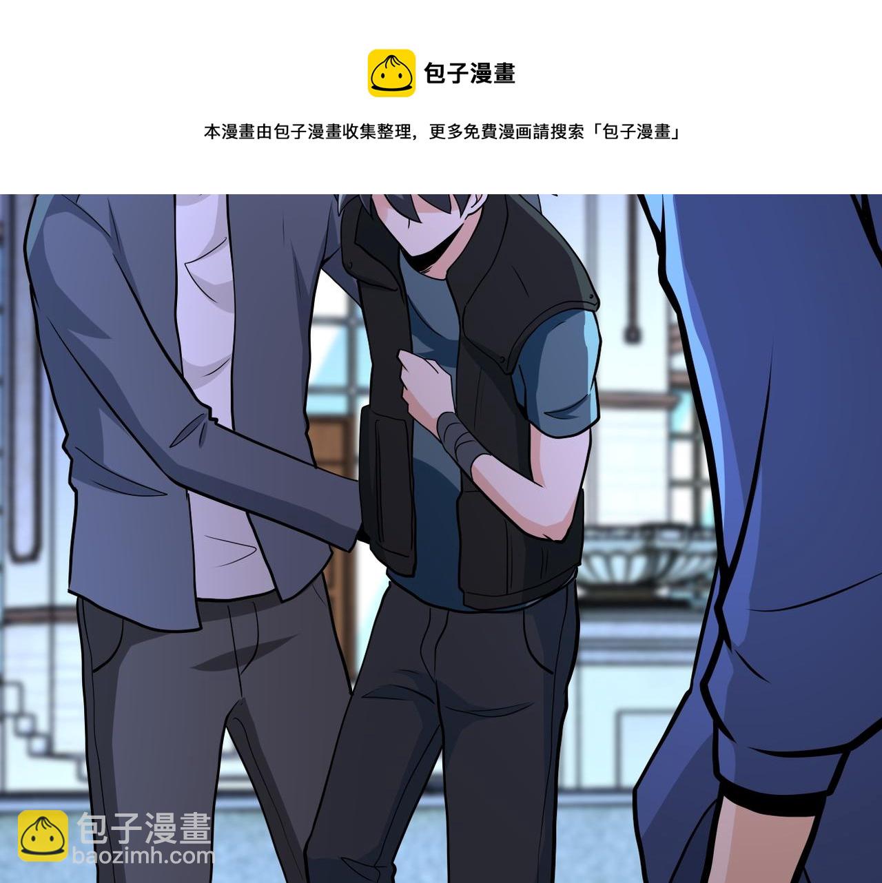 末世超級系統 - 第143話 暴錘(2/3) - 5