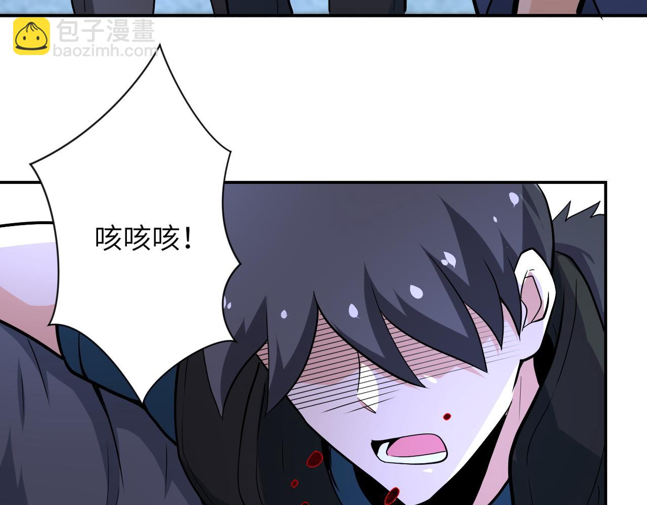 末世超級系統 - 第143話 暴錘(2/3) - 6