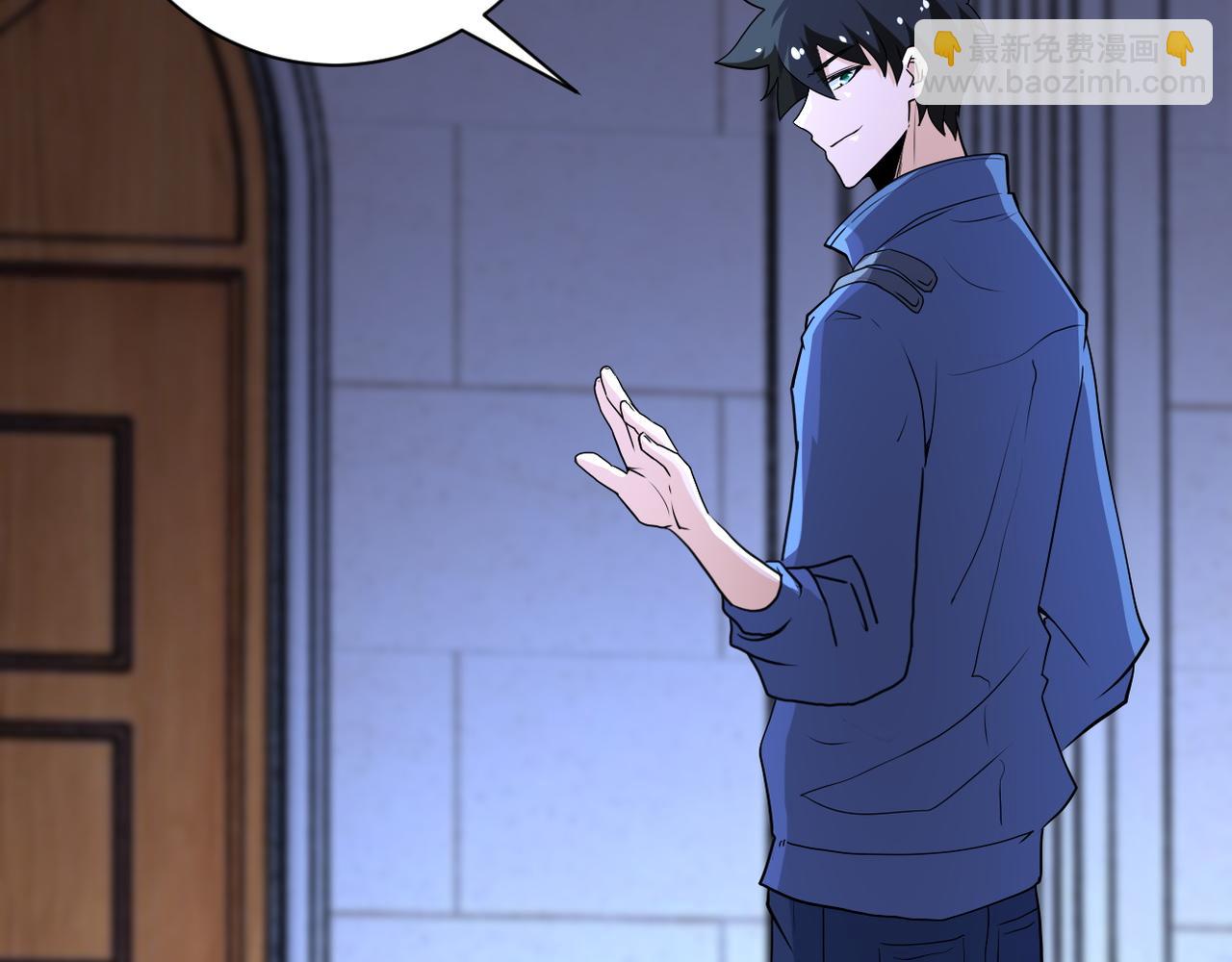 末世超級系統 - 第143話 暴錘(2/3) - 3