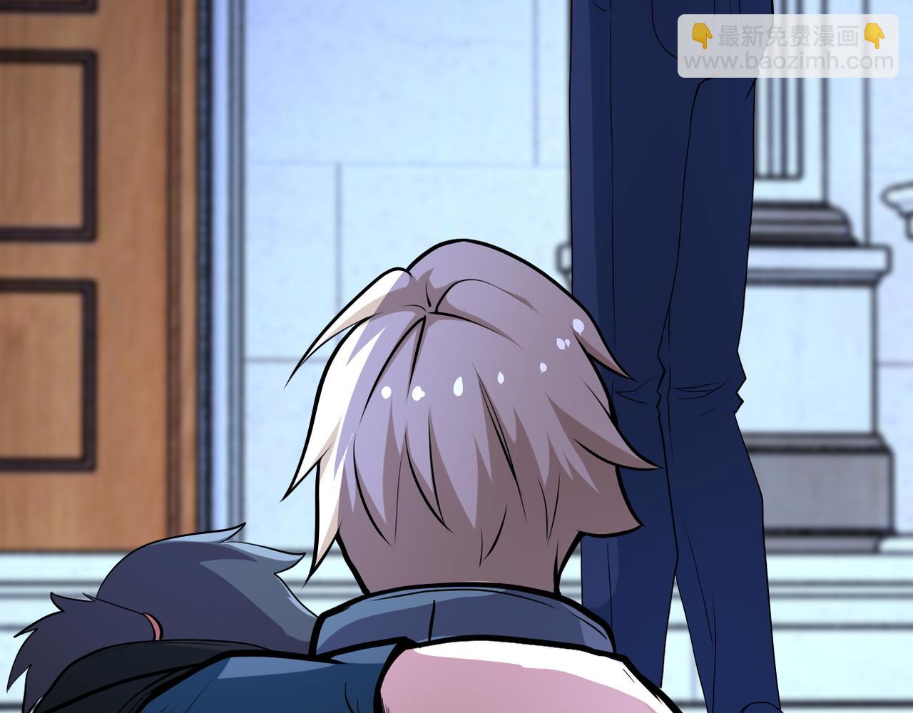 末世超級系統 - 第143話 暴錘(2/3) - 4