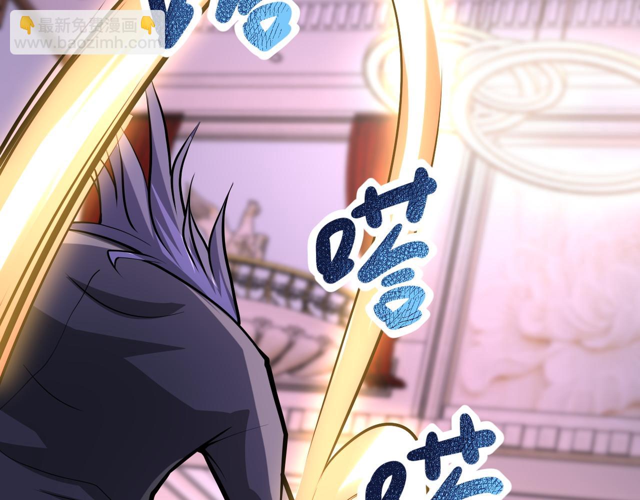 末世超級系統 - 第145話 怪物VS掛批(2/3) - 6