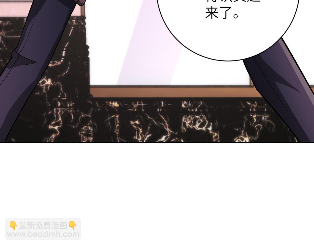 末世超級系統 - 第145話 怪物VS掛批(3/3) - 2