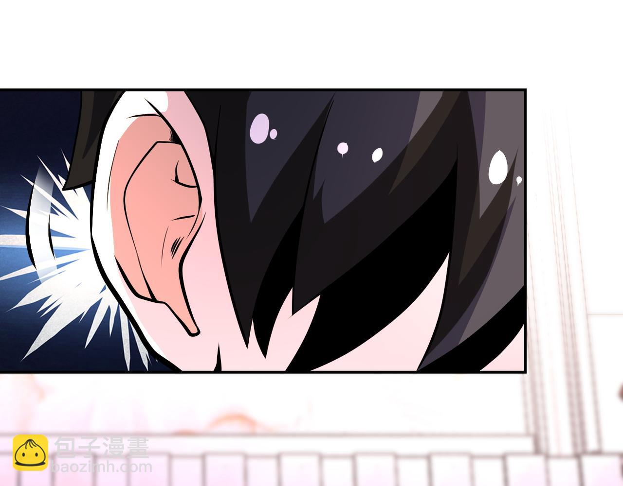 末世超級系統 - 第145話 怪物VS掛批(2/3) - 7