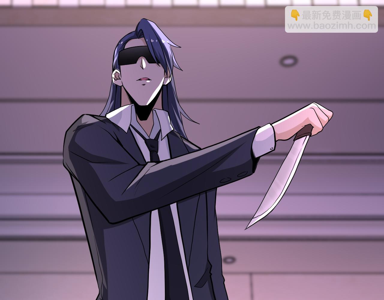 末世超級系統 - 第145話 怪物VS掛批(2/3) - 8