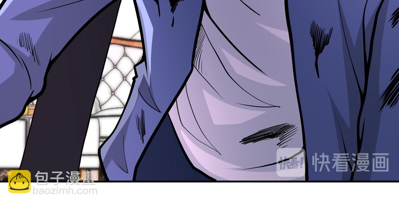 末世超級系統 - 第145話 怪物VS掛批(2/3) - 2