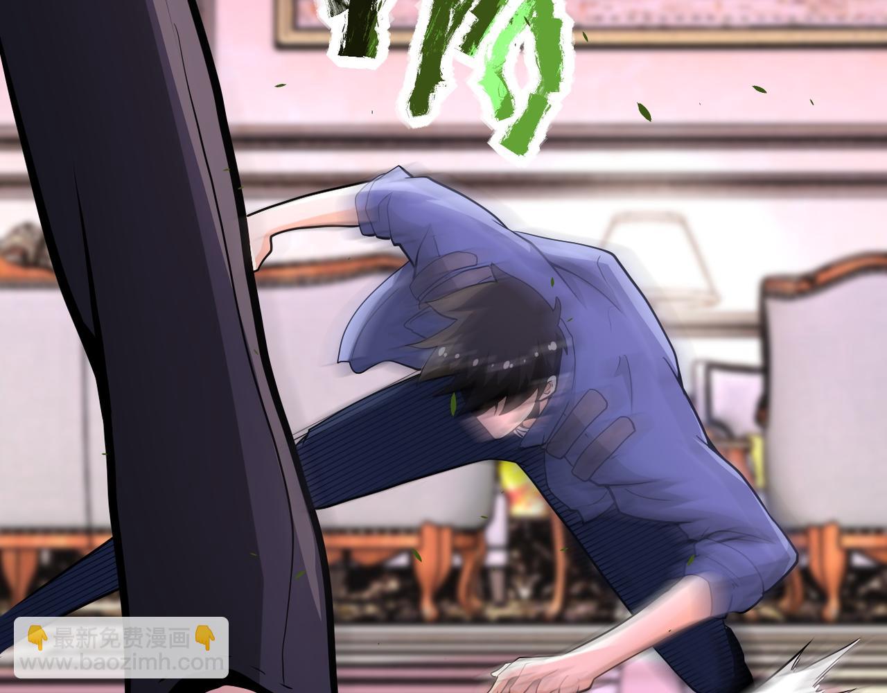 末世超級系統 - 第145話 怪物VS掛批(2/3) - 8