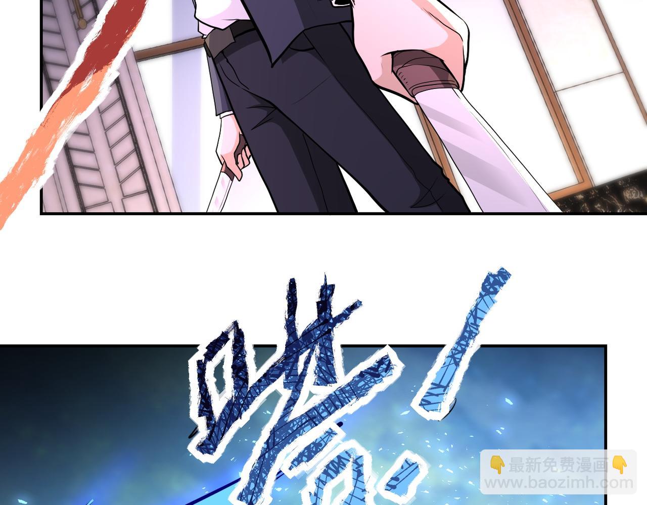 末世超級系統 - 第145話 怪物VS掛批(2/3) - 6