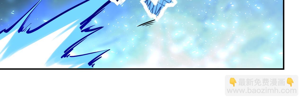 末世超級系統 - 第145話 怪物VS掛批(2/3) - 7