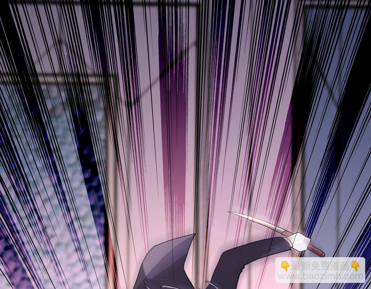 末世超級系統 - 第145話 怪物VS掛批(2/3) - 8