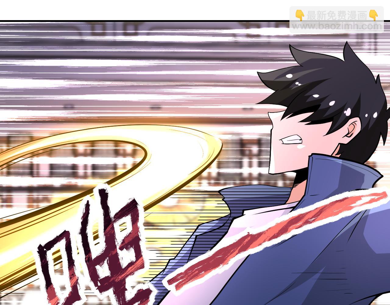 末世超級系統 - 第145話 怪物VS掛批(2/3) - 4