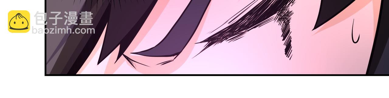 末世超級系統 - 第145話 怪物VS掛批(2/3) - 8