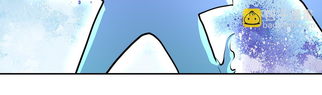 末世超級系統 - 第145話 怪物VS掛批(2/3) - 5