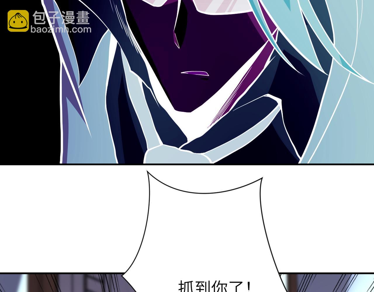 末世超級系統 - 第145話 怪物VS掛批(2/3) - 7