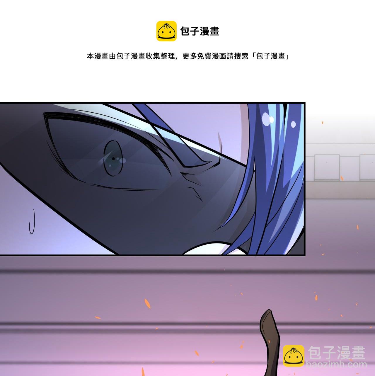 末世超級系統 - 第145話 怪物VS掛批(2/3) - 3