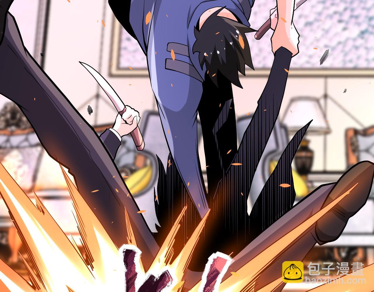 末世超級系統 - 第145話 怪物VS掛批(2/3) - 5