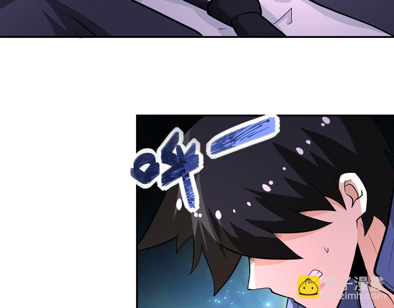 末世超級系統 - 第145話 怪物VS掛批(2/3) - 2